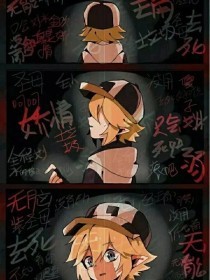 背部精油按摩视频